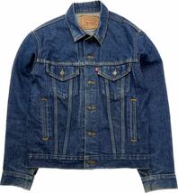 90s ☆ LEVIS 70506-0217 3rd USA製 デニムジャケット インディゴ サイドポケット◎ 36 アメカジ ストリート 古着MIX リーバイス■DB241_画像2