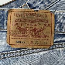 USA製 ☆ LEVIS 501 90s デニムパンツ ジーンズ ライトブルー ダメージ W31 アメカジ ストリート 古着MIX 定番 人気 リーバイス■Ja6142_画像7