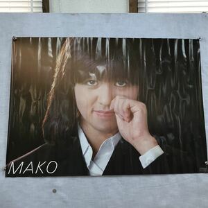 K141 石野真子 MAKO ポスター /約、縦51×横72cm/汚れ、裏面書き込みあり