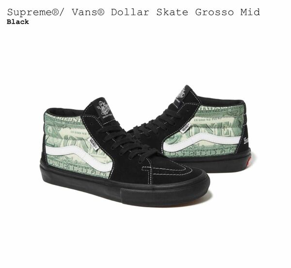 Supreme × Vans Doller Skate Grosso Mid "Black"