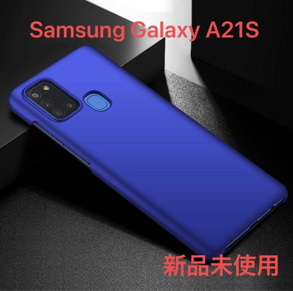 【Anccer】 スマホケース Samsung Galaxy A21S ケース ブルー