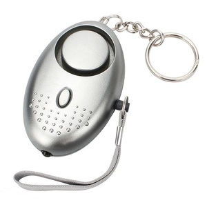  be surprised large volume (130dB) crime prevention bell * buzzer ( silver )#A1