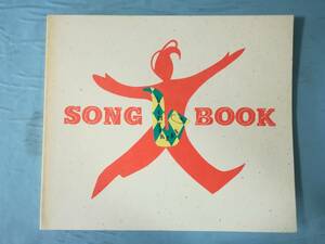 チェッカーズ パンフレット SONG BOOK コンサート 1984年