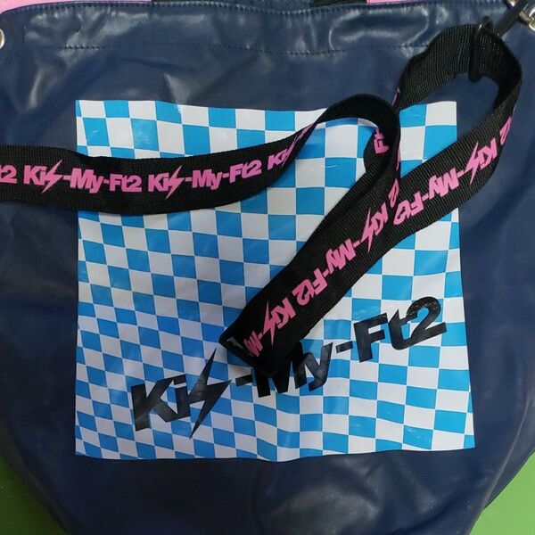 ※底にキズあり Kis-My-Ft2 Goodグーッといくぜ!LiveTour2013 ツアーバック