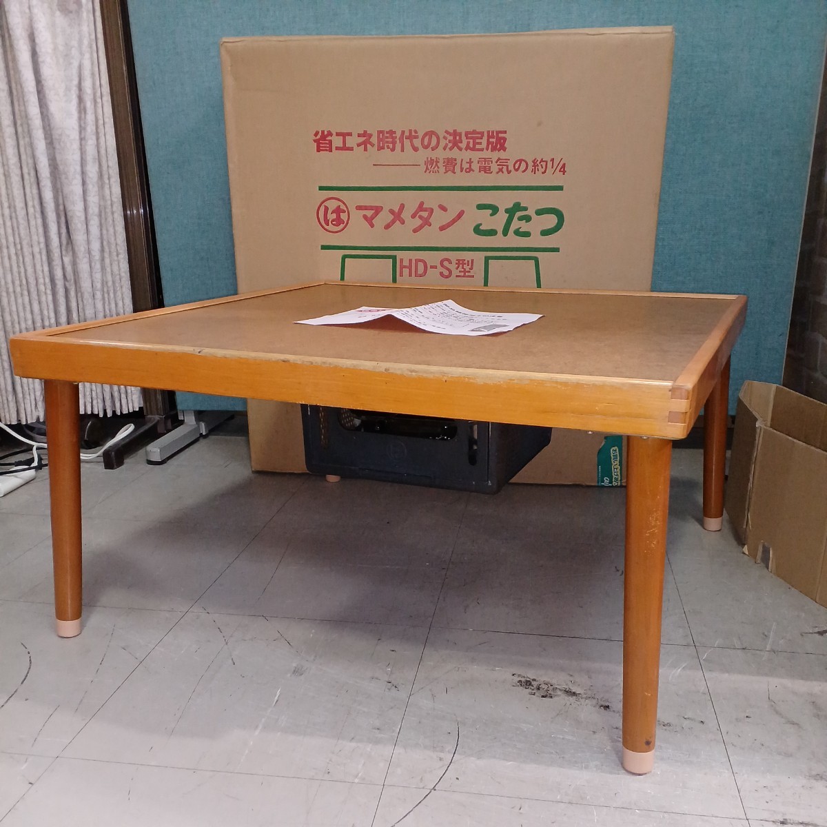 ヤフオク! -「豆炭こたつ」の落札相場・落札価格