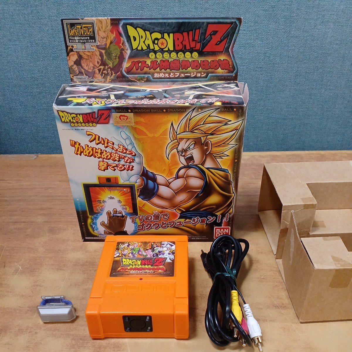 2023年最新】ヤフオク! -バトル体感かめはめ波の中古品・新品・未使用
