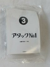 アタックNo.1 コレクション ③ 鬼コーチ本郷先生 フィギュア カバヤ 内袋未開封 長期保管_画像2