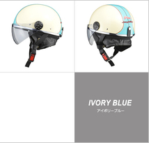 ハーフヘルメット　 O-ONE　アイボリー/ブルー　フリー(57～60cm未満)サイズ　O-ONE IV/BU リード工業_画像2