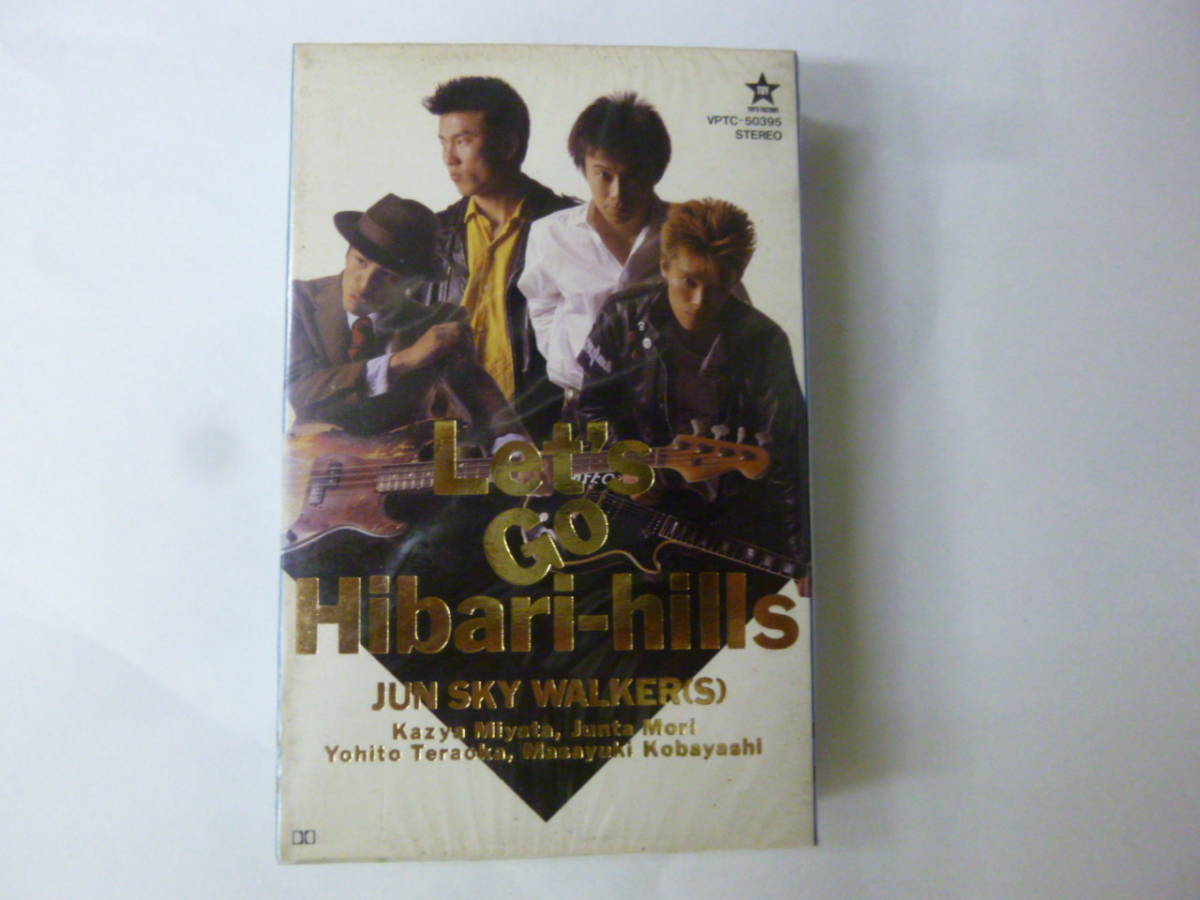ヤフオク! -「jun sky walker(s)」(カセットテープ) の落札相場・落札価格