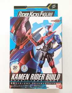 Бесплатная доставка ★ Kamen Rider Build Rabbit Tank Form фигура RKF Rider Kicks Figure Legend Series Bandai