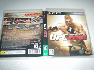  中古 PS3 UFC UNDISPUTED 2010 動作保証 同梱可