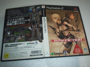  used scratch PS2 Spy fi comb .n operation guarantee including in a package possible 