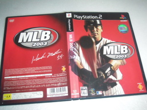 中古 PS2 MLB 2003 動作保証 同梱可 
