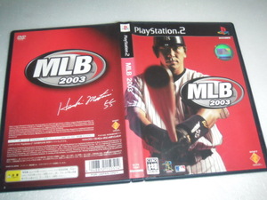 中古 PS2 MLB 2003 動作保証 同梱可