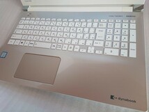 dynabook T65/GG PT65GGP-REA Core i7-8550U 4コア SSD512GB メモリ16GB Windows11 home Office2021_画像2