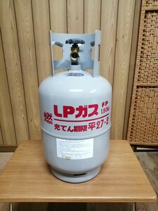 美品　ガスボンベ　LPガス容器　プロパン　空ボンベ　8kg　充填期限切れ