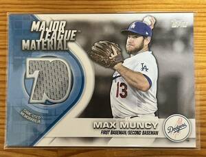 2021 Topps Update マックス・マンシー Max Muncy Major League Material #MLM-MMU
