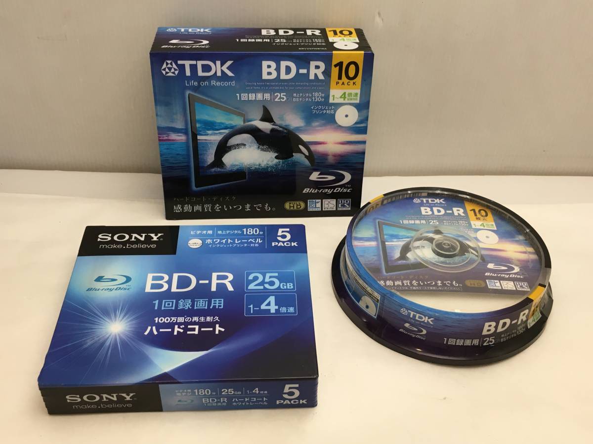 ヤフオク! -「sony bd-r 25gb」の落札相場・落札価格