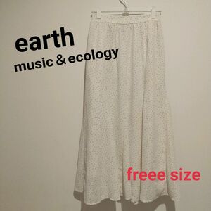 【定価4000円以上！】白　水玉スカート　 ウエストゴム　earth music＆ecology