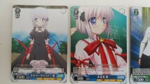 送料140円or追跡付き185円 篝 13枚セット ヴァイスシュヴァルツ KEY Rewrite リライト レアあり_画像3