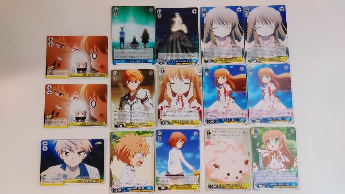 Yahoo!オークション -「rewrite」(ヴァイスシュヴァルツ Yahoo!オークション -「rewrite」(ヴァイスシュヴァルツ