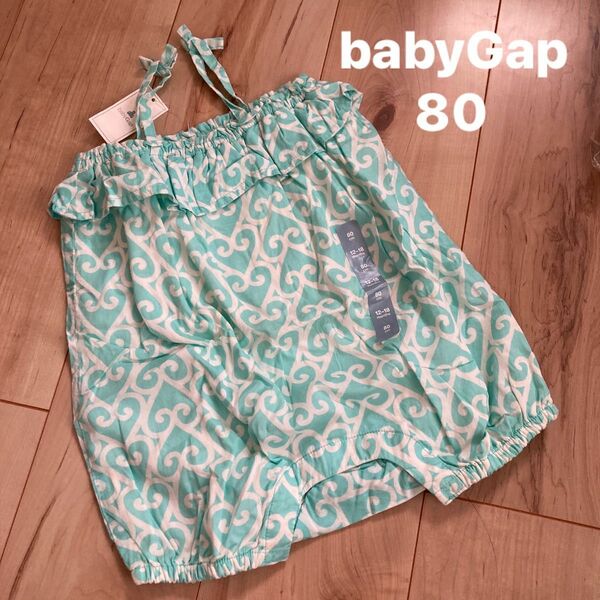 babyGap ロンパースサイズ　80 綿100%