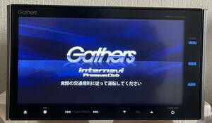 VRM-155VFI★GATHERS ホンダー純正メモリーナビ★セキュリティロツク商品(AS)