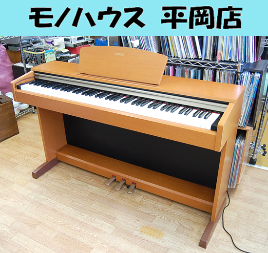 徳山)お引取限定 YAMAHA/ヤマハ ARIUS YDP-141 電子ピアノ 88鍵 2012年