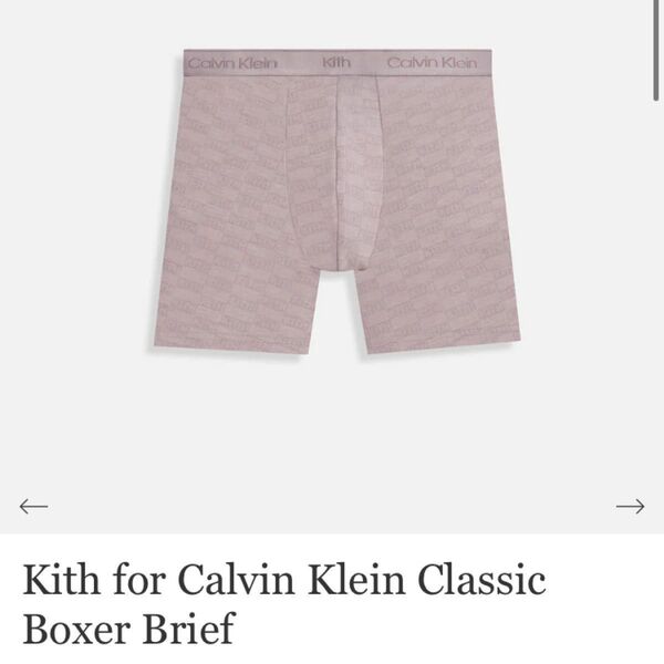 Kith for Calvin Klein ClassicBoxer Brief XS