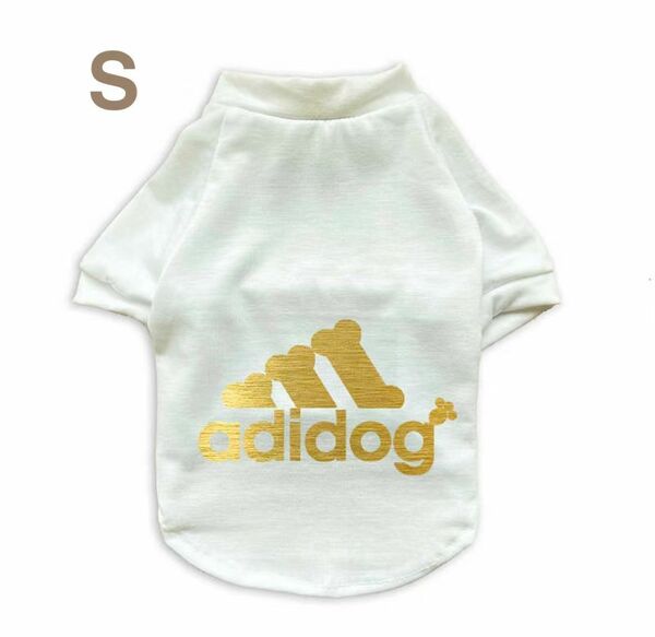 ☆新品☆adidog アディドッグTシャツSサイズ新作白犬服ペット服人気おしゃれゴールド！