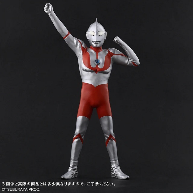 大怪獣シリーズ ウルトラマン Cタイプ 登場ポーズ  ツブラヤ