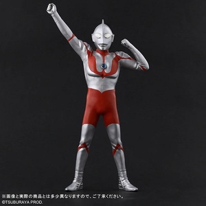 [ free shipping * prompt decision ]eks plus large monster series Ultraman (C type ) appearance Poe zVer.2 * new goods *tsublaya store limitation version boy lik