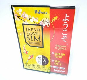 [ including in a package OK] Japan Travel SIM for unlocked phone 3GB #plipeido type SIM card # junk 