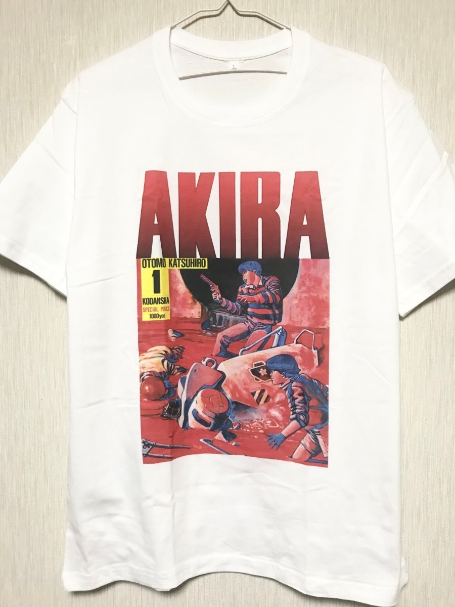 ヤフオク! -「akira tシャツ」の落札相場・落札価格