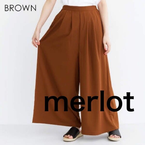 DUM216 merlot メルロー ワイドパンツ F ブラウン スカーチョ ゆったり 大きいサイズ 着痩せ