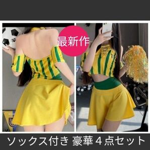 コスプレ　セクシー チアガール チアリーダー部 応援団 チアダン 　豪華4点セット　黄系/緑柄　F