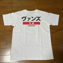 新品★国内正規品VANS★オキナワ★Tシャツ★S★ヴァンス★沖縄限定★OKINAWA★BMXスケートボードスケボーSKATEBOARDSK8_画像4