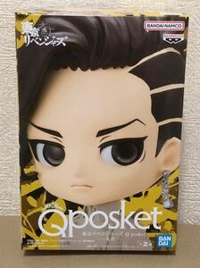 東京リベンジャーズ Qposket 九井一 フィギュア Aカラー 未開封新品