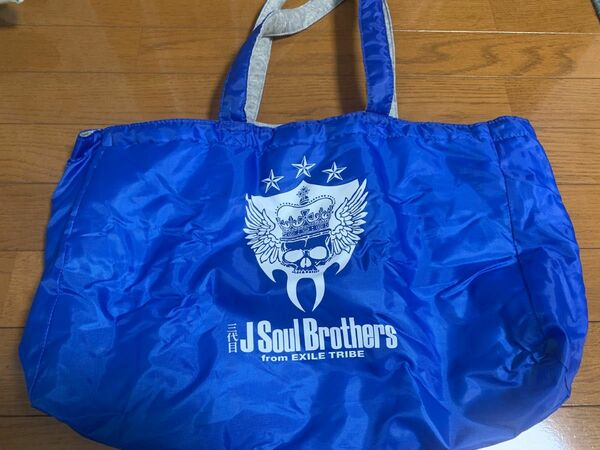 三代目J SOUL BROTHERS トートバッグ　BLUE IMPACTツアー　グッズ