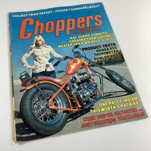 70s チョッパー 雑誌 Chopper マガジン ビンテージ ハーレー ショベル ハーレー ナックル パン トライアンフ CB750 ガレージ ホンダ ボバー