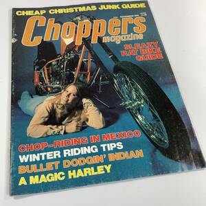 70s チョッパー 雑誌 Chopper マガジン ビンテージ ハーレー ショベル ハーレー ナックル パン トライアンフ CB750 ホンダ ガレージ ボバー
