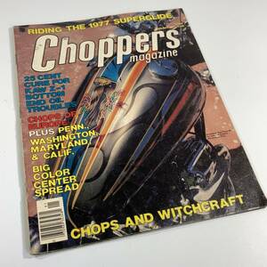 70s チョッパー 雑誌 Chopper マガジン ビンテージ ハーレー ショベル ハーレー パン ナックル トライアンフ CB750 ホンダ ガレージ ボバー