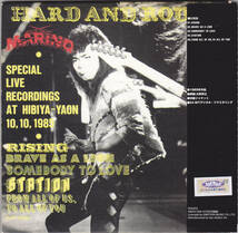 CD MARINO - HARD AND ROUGH - 紙ジャケット仕様 SWAX-308 帯付き リマスター マリノ ハード・アンド・ラフ_画像2