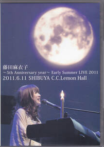 DVD 藤田麻衣子 - 5th Anniversary year Early Summer LIVE 2011 2011.6.11 SHIBUYA C.C.Lemon Hall