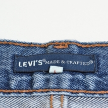 ◇402140 LEVI'S MADE&CRAFTED リーバイス メイド&クラフテッド □バギーテーパード ジーンズ デニムパンツ ツータック 67522-0000 W28_画像9