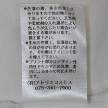 〇442766 FREE RAGE フリーレイジ ○Tシャツ リサイクルコットン Tシャツ 半袖 クルーネック サイズS メンズ 日本製 ホワイト プリント_画像7