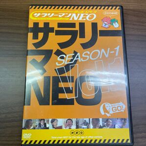 謎のホームページ サラリーマンNEO SEASON−1 Vol.1