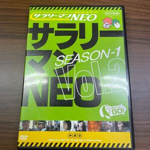 謎のホームページ サラリーマンNEO SEASON−1 Vol.2