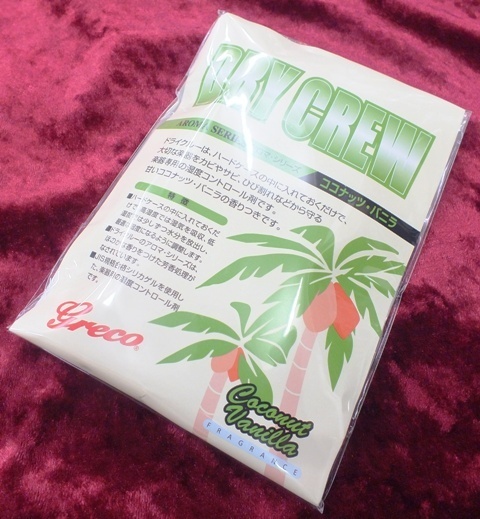 【GRECO/DRY CREW/ココナッツ・バニラ/湿度調整剤（70g×1袋入り）/アロマシリーズ/グレコ/ドライクルー】-GYPSY WAGON-ジプシーワゴン-