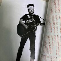 ROCKIN'ON JAPAN ロッキングオンジャパン 1992 11 真島昌利　表紙　雑誌_画像6